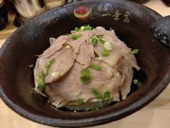 叉烧-博多一幸舍(西单大悦城店)