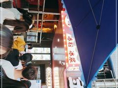 -夏食光安顺小舒冰粉冰浆(甲秀楼店)