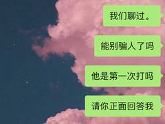 -南京鼓楼医院(鼓楼本部)