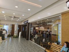 -星巴克(哈尔滨松雷店)