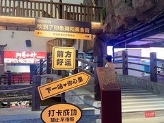 -百伦百货(简阳店)