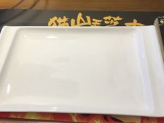 -赤火牛排(金狮广场店)