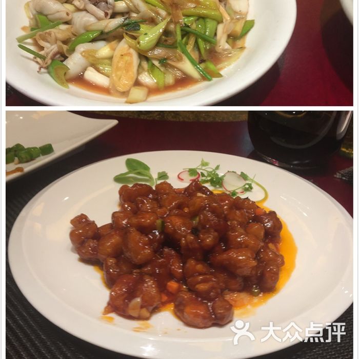 新海味图片-北京大连海鲜-大众点评网