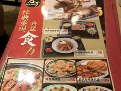 android_upload_pic-万岁寿司(芳村店)