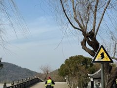-南北湖风景区