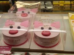 -味多美蛋糕(洋桥店)