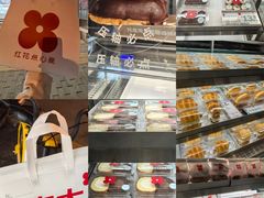 -红花点心局(大观园店)