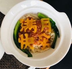 -爱悦月子中心·时光(武侯店)
