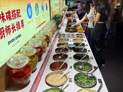 -矮板凳老火锅(宽窄巷子店)
