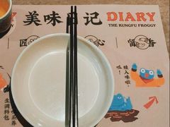 -蛙小侠(珠海华发商都店)