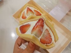 草莓三明治-欢牛蛋糕屋(城西店)