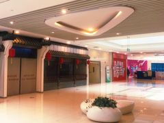 -宝龙广场(蓬莱区)