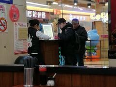 -小杨生煎(香港名都店)