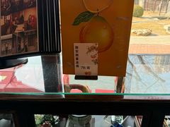 -卫鼎轩·曹公馆(鼓楼店)