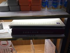 -优医视平价眼镜超市蔡司依视路折扣(小马厂店)