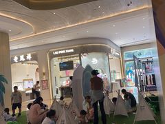 -布吉佳兆业广场