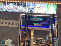 -老街烧烤大排档·地道湖北菜·龙虾馆(汉口火车站店)
