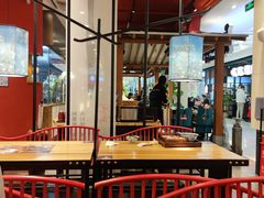 大堂-和府捞面(北美新天地店)