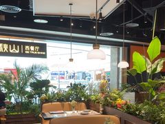 -半秋山西餐厅(巴南万达广场店)