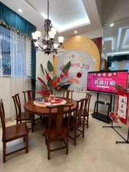 -禧悦府国际月子会所(总店)