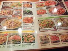 -萨莉亚意式餐厅(中信地铁商场店)