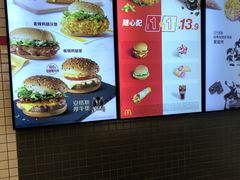-麦当劳(学院大街店)