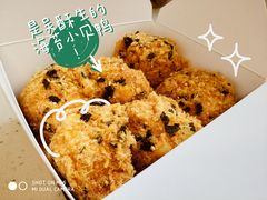 -吴酥生宫廷酥饼(南门口店)