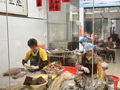 -鼎香皇高佬苏裹蒸粽