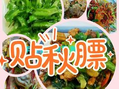 -锦里海景海鲜餐厅.三亚老字号(亚龙湾中心广场店)
