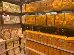 -嘉华鲜花饼·现烤(昆明老街店)