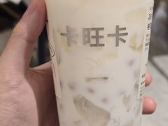 -卡旺卡(马鞍山万达广场店)