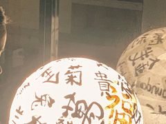 -22ºN BISTRO西餐&酒馆(石奥商业街店)