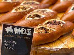 -Dough&Joe团憩(瑞虹天地月亮湾店)