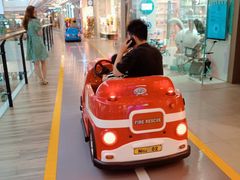 -合景·悠方(成都店)