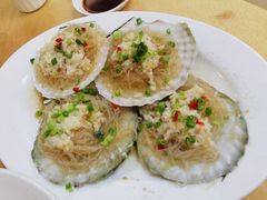 蒜蓉粉丝蒸扇贝-旺富东海大酒楼(海鲜街店)