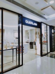 -法国娇兰精品店