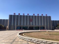 -沈阳铁路陈列馆