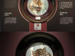-湖南湘绣博物馆