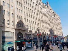 -上海和平饭店 Fairmont Peace Hotel