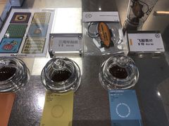 -Kilos咖啡馆(保利珑远店)