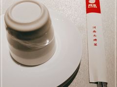 -阿五黄河大鲤鱼(英协路店)