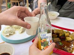 蒜蓉粉丝生蚝-庆山饭店·海鲜饺子家常菜(北戴河黑石路店)