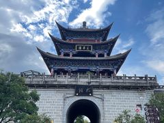 -大理古城