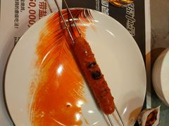 -鼎原力量东北吊炉烧烤(幸福街店)