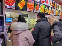 -安发瞧麻辣烫(总店)