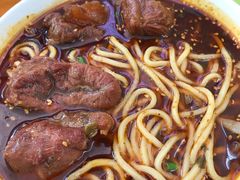 -蒋六十八梯眼镜面(渝中店)