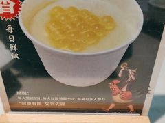 -蘩楼(华强北总店)