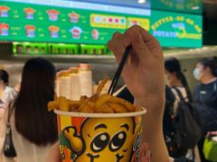 -Potato Corner(广州天河城店)