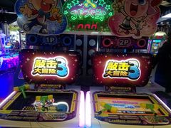 -大玩家(通州万达广场店)