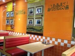 -清真益鑫羊肉手抓馆(南大街店)